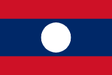 Laos flag