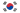 South Korea flag