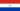 Paraguay flag
