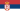 Serbia flag
